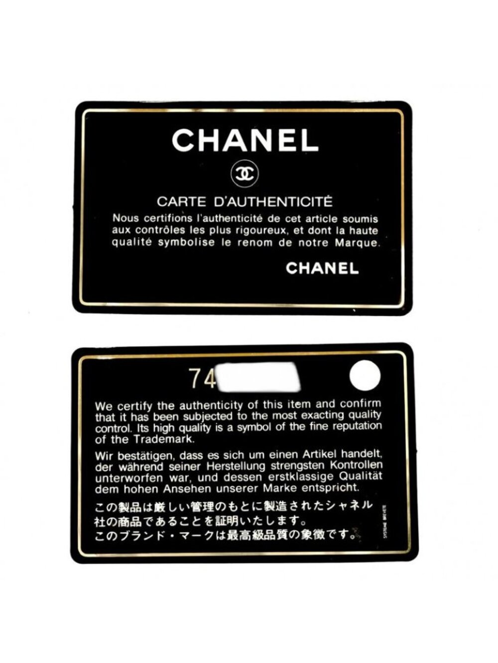 Chanel Tote Quilted Medallion Handbag Shoulder CC Logo - Picture 13 of 13